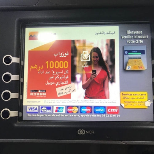 Tips for withdrawing cash from ATMs in Morocco with foreign cards: You don’t need to bring a lot of cash to Morocco!