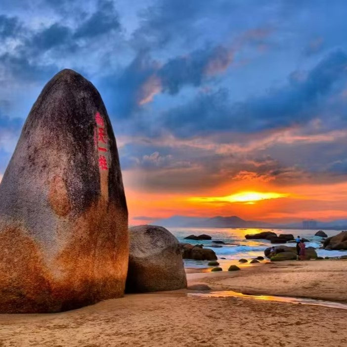 三亚三日游：探索、体验、享受