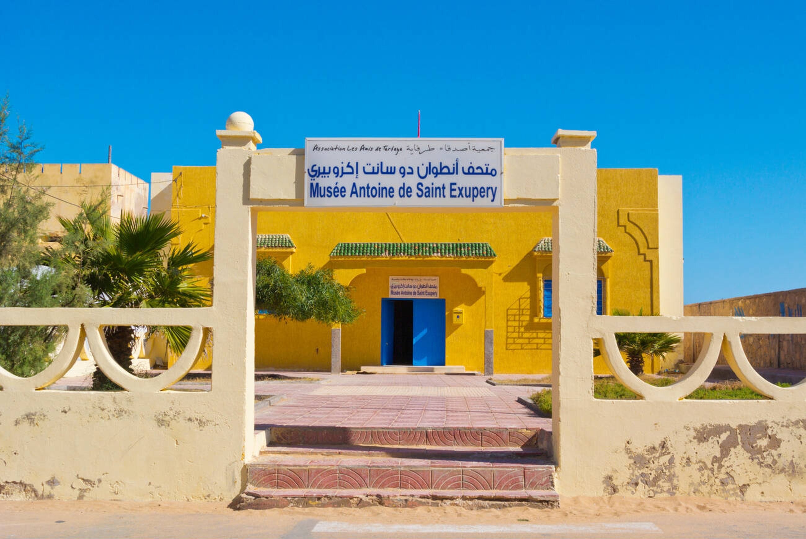 摩洛哥塔法亚 tarfaya morocco