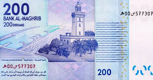 200 dirham bill morocco