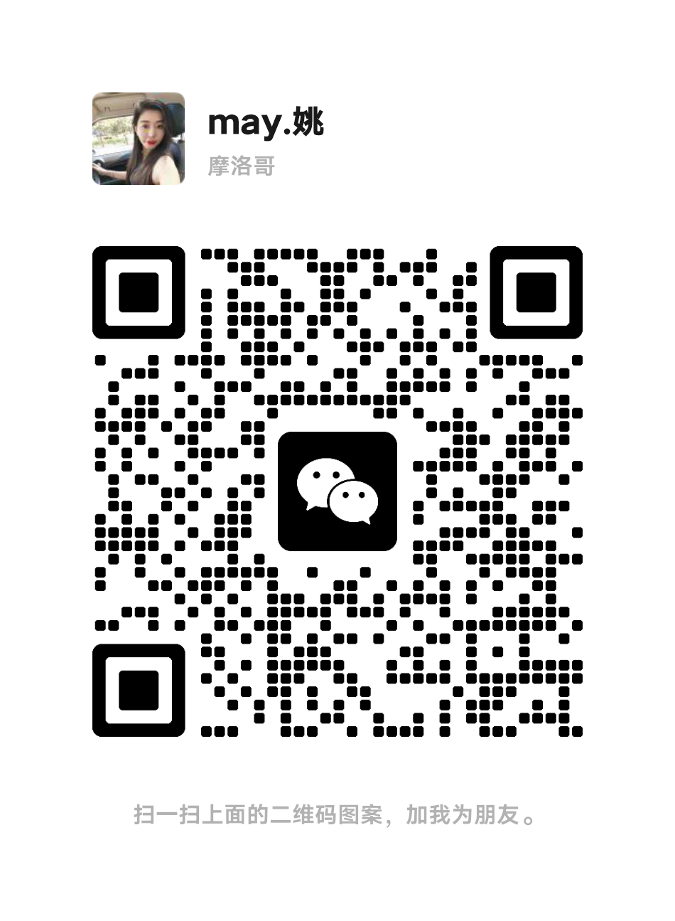 morocco travel agency